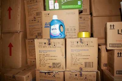 你家門口超市賣的日用品可能是假的！揭秘五金產品批發亂象